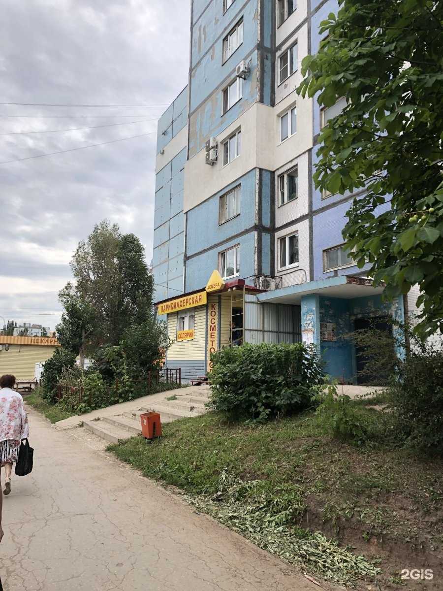 Отзывы на компанию Asmera в Самаре c фото