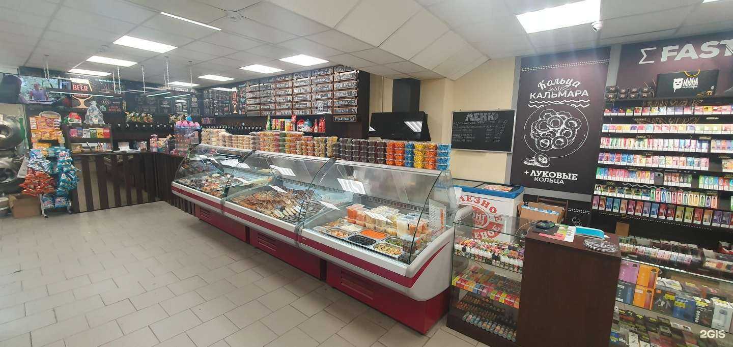 Отзывы на компанию Разгуляй в Новосибирске c фото