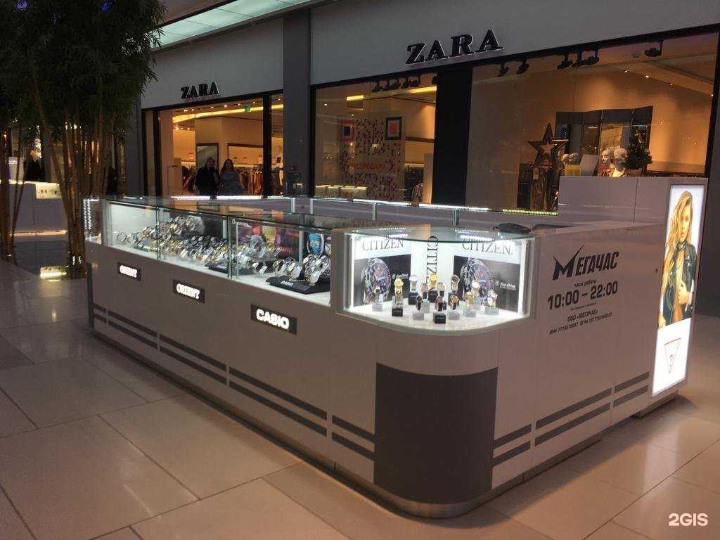 Отзывы на компанию Мегачас в г. Краснодар c фото