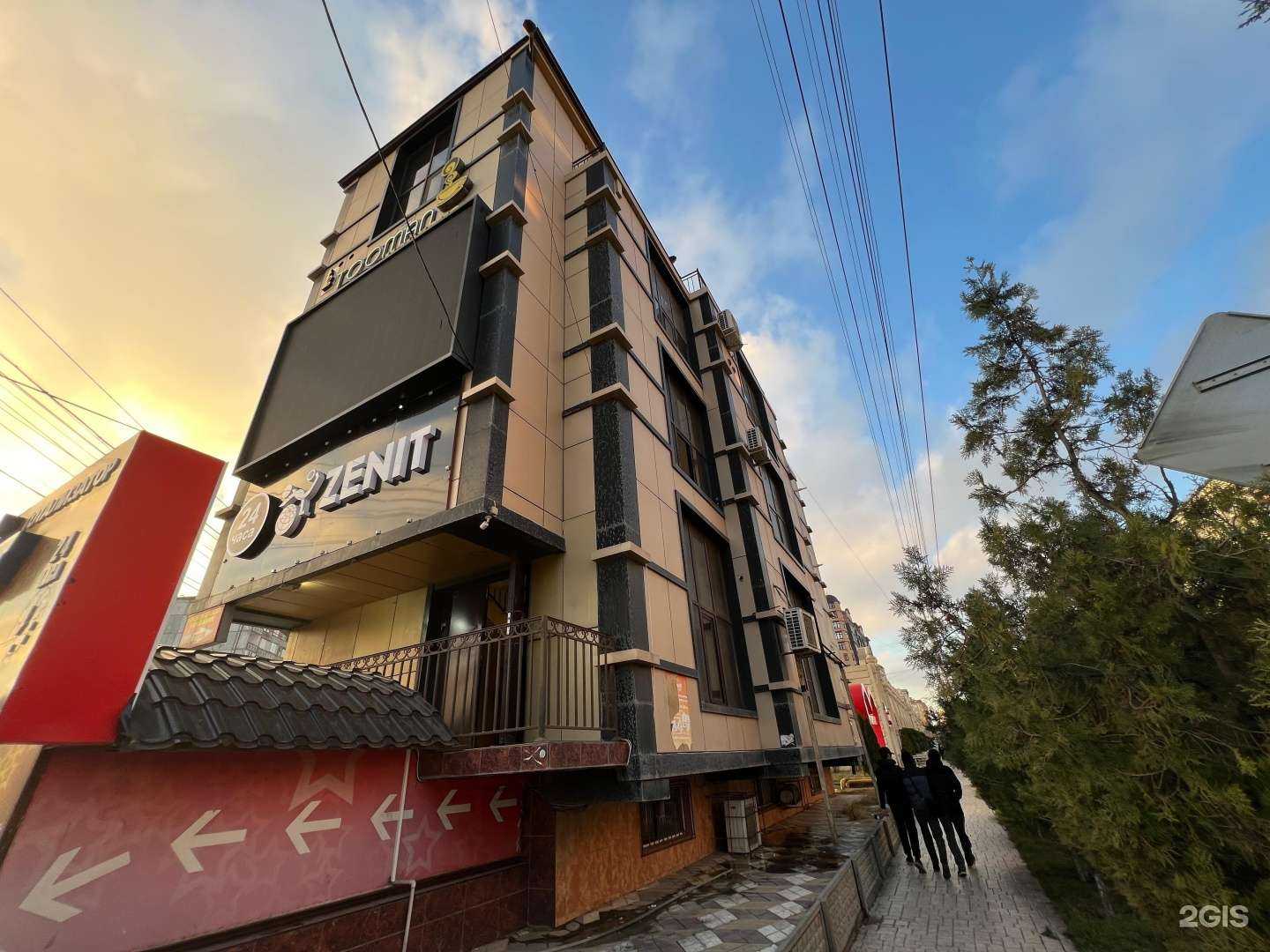 Отзывы на компанию Tooman в Каспийске c фото