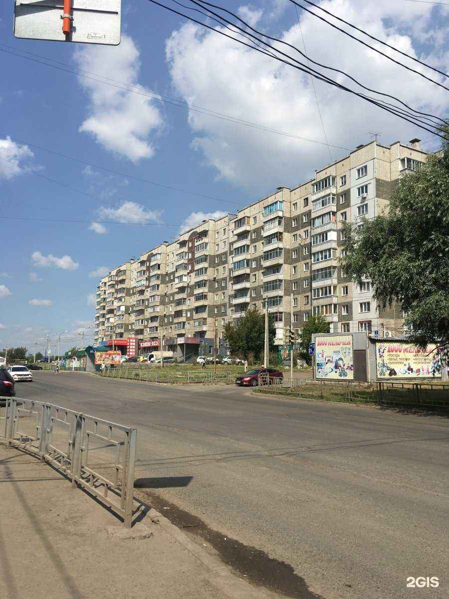 Отзывы на компанию Формула гладкой кожи  в Красноярске c фото - фотография 2 из 2