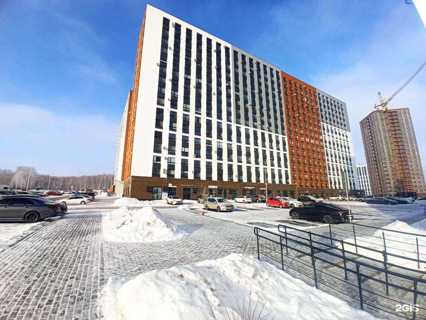 Отзывы на компанию New look в Челябинске c фото - фотография 2 из 2