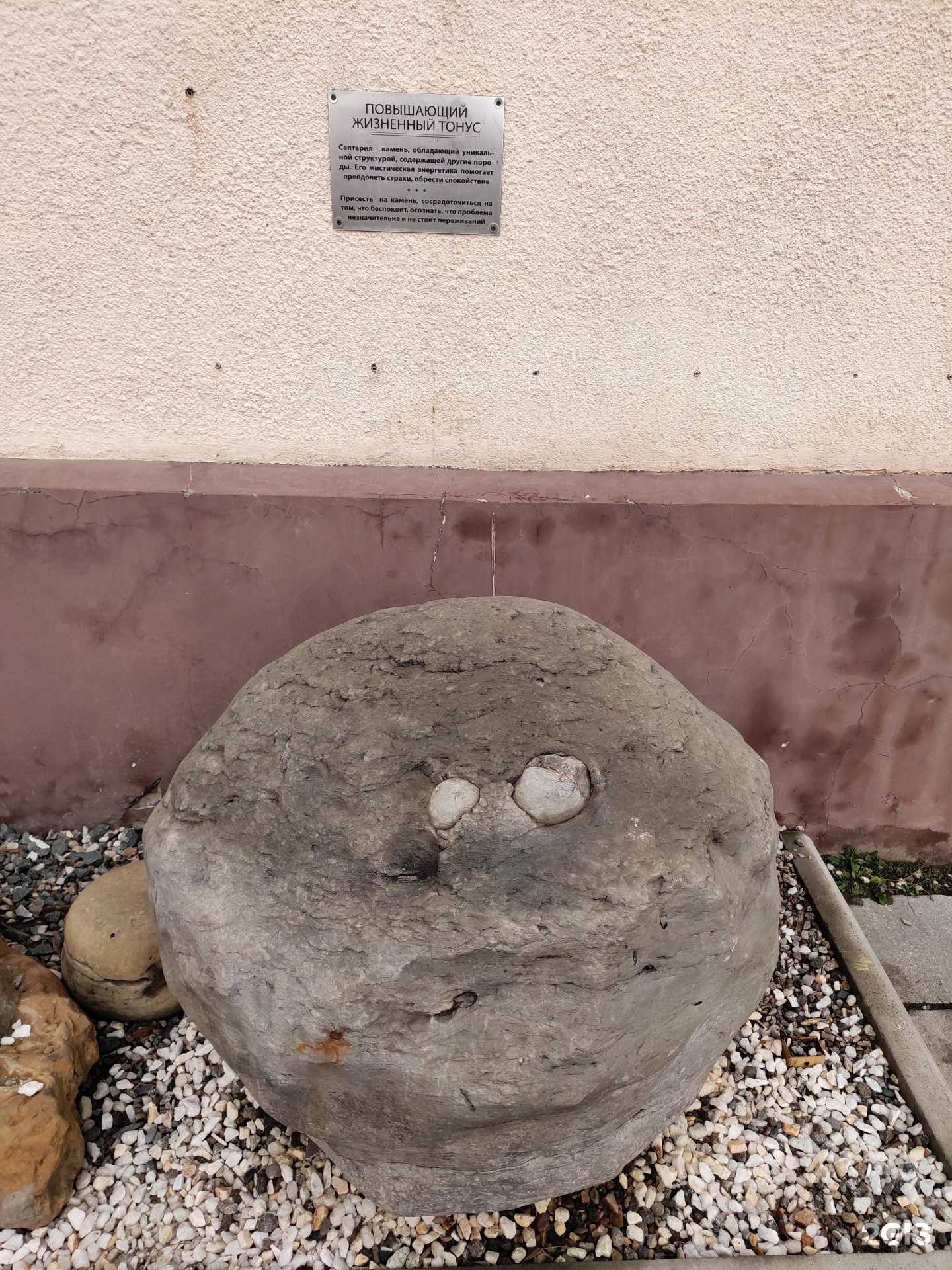 Отзывы на компанию Издательство М. и В. Котляровых в Нальчике c фото - фотография 2 из 2