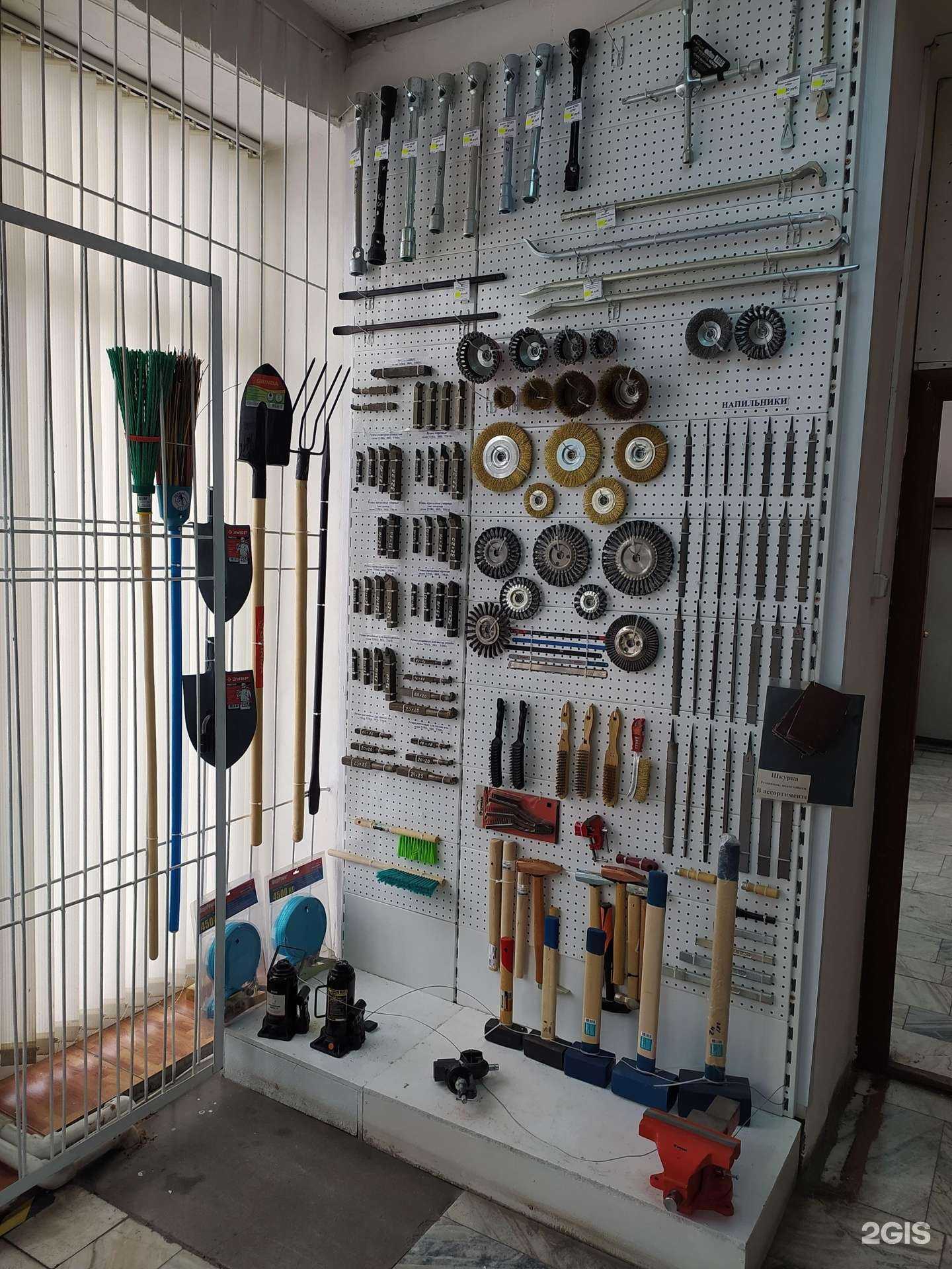 Отзывы на компанию Эрмис в Омске c фото