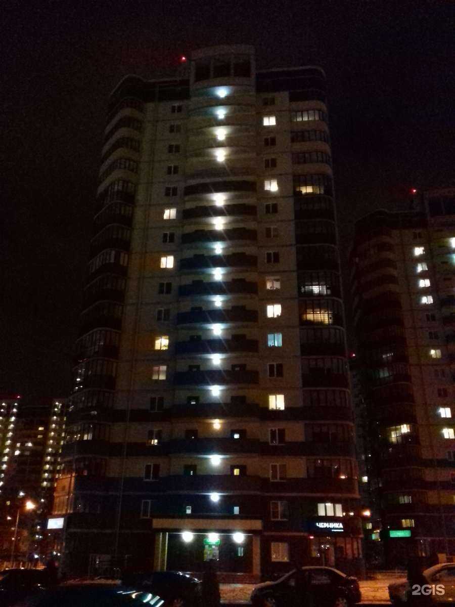 Отзывы на компанию Кристалл в Воронеже c фото - фотография 2 из 2