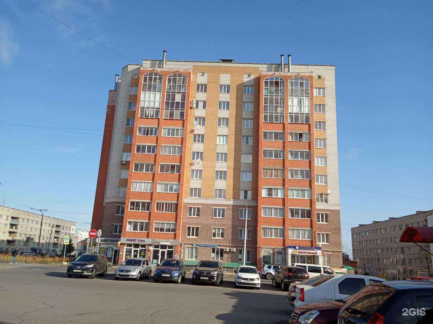 Отзывы на компанию Смартсеть в Чебоксарах c фото - фотография 2 из 2