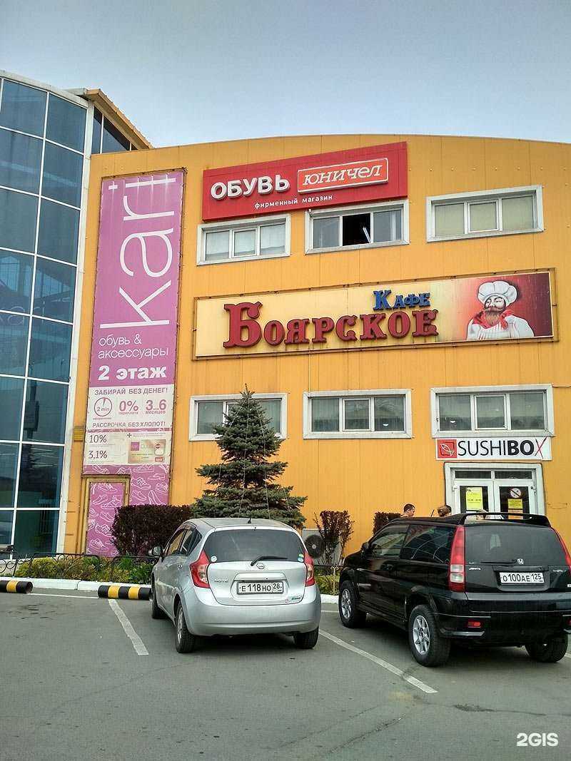 Отзывы на компанию Юничел в г. Находка c фото