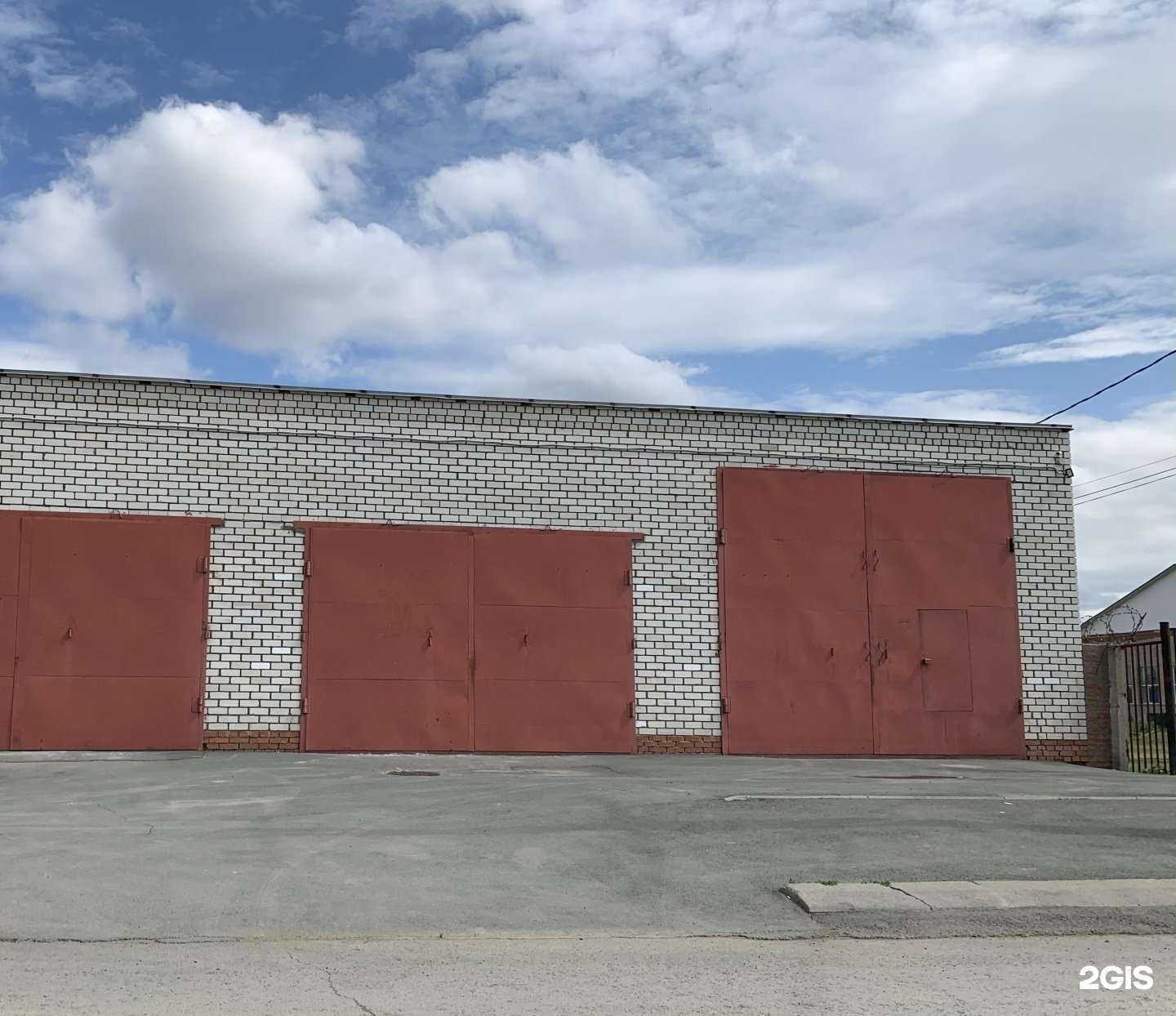 Отзывы на компанию Pro сервис в г. Орск c фото