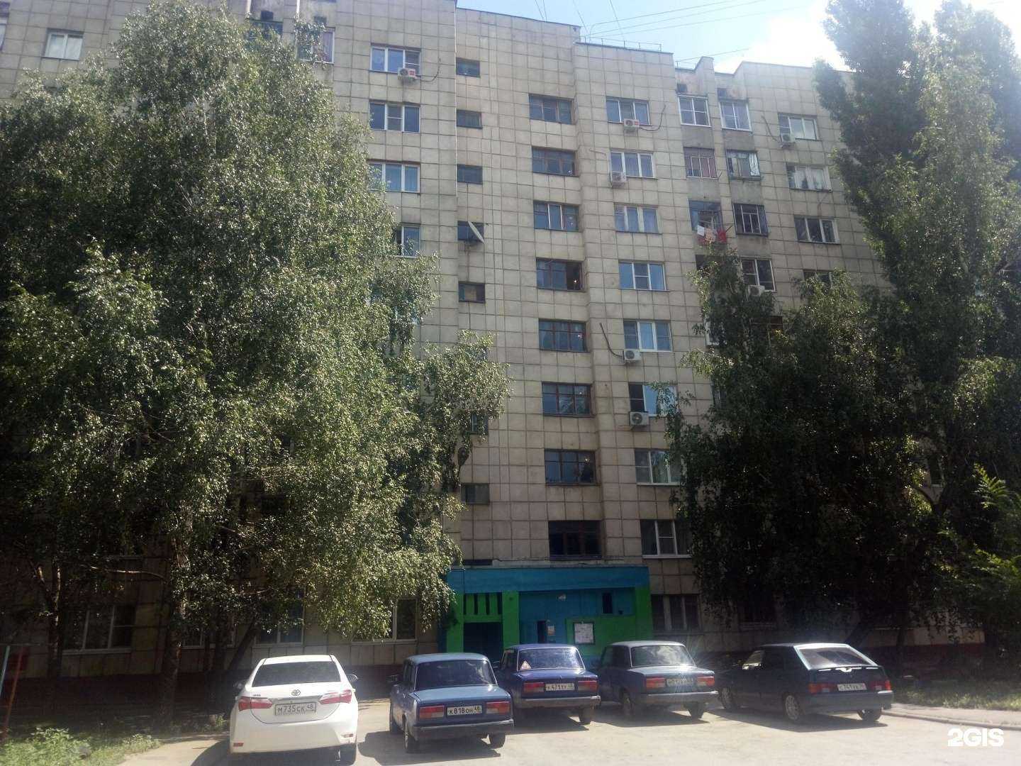 Отзывы на компанию Парс в Липецке c фото - фотография 2 из 2