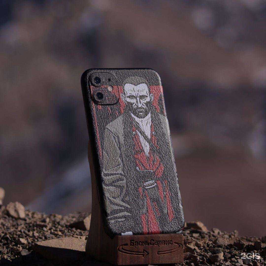 Отзывы на компанию Бронь Сервис в Грозном c фото