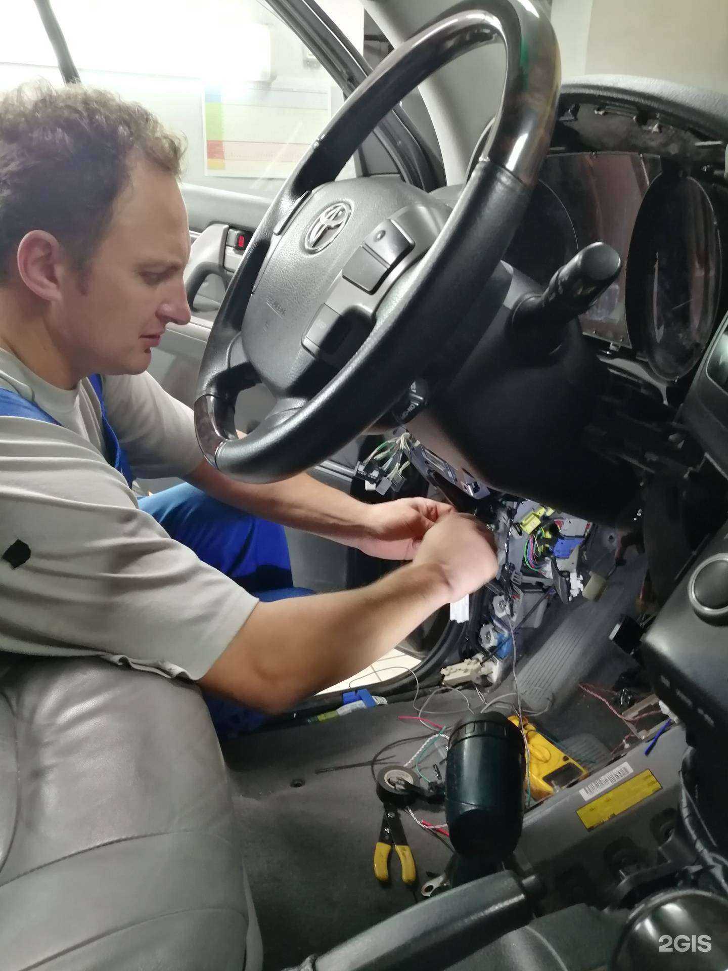 Отзывы на компанию Мастер Volt в Кургане c фото