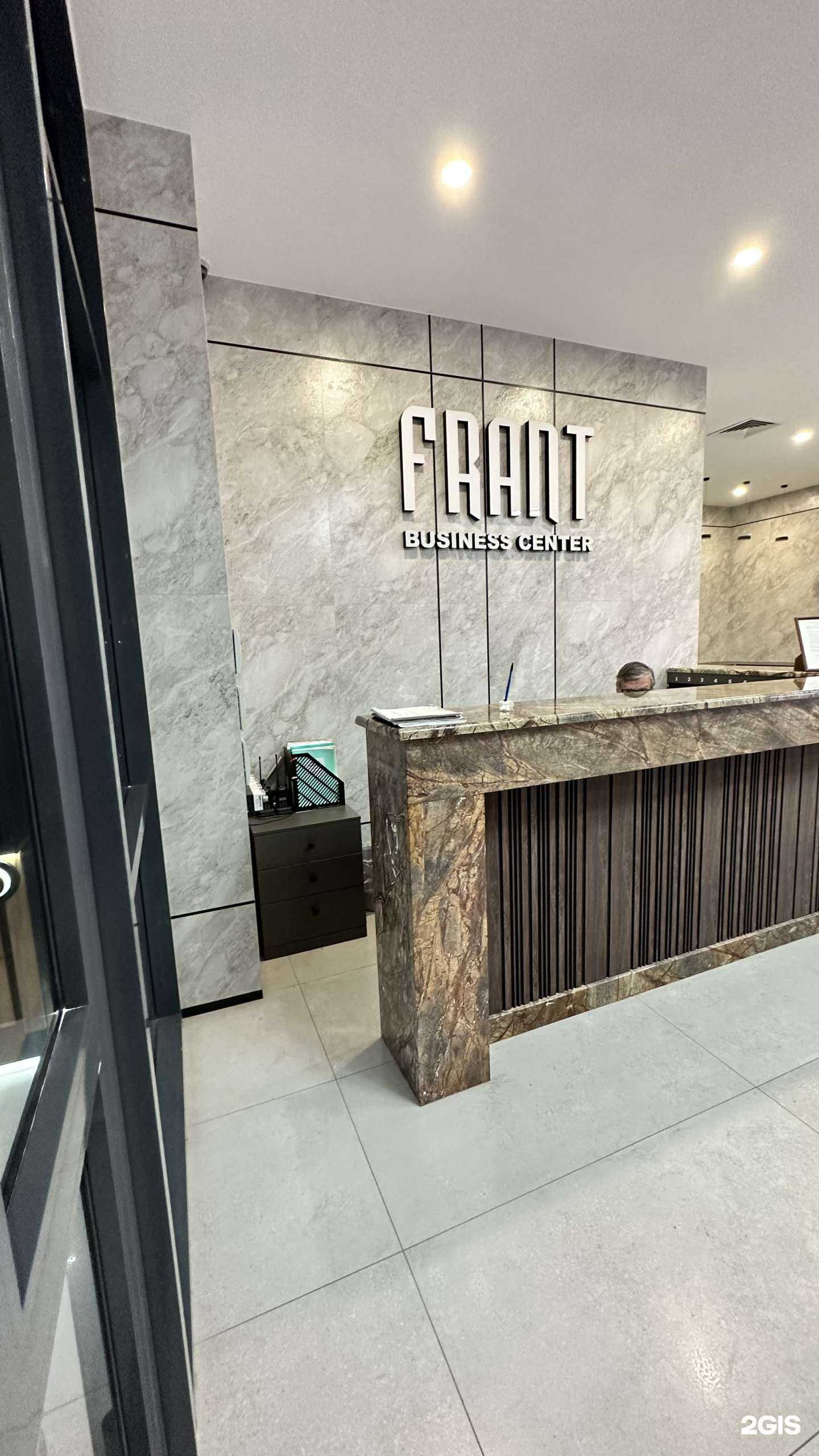 Отзывы на компанию Nur travel в Казани c фото