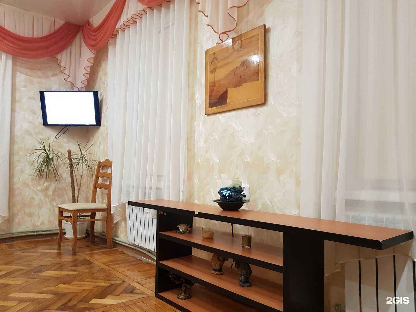 Отзывы на компанию My Rose в г. Пятигорск c фото