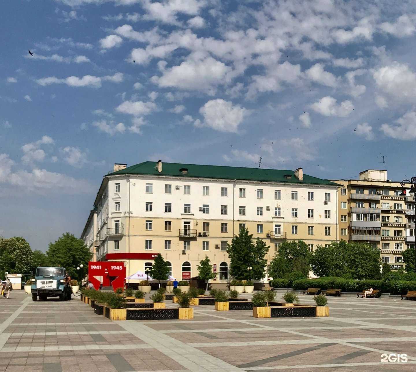 Отзывы на компанию Rostic`s в Пензе c фото - фотография 2 из 2