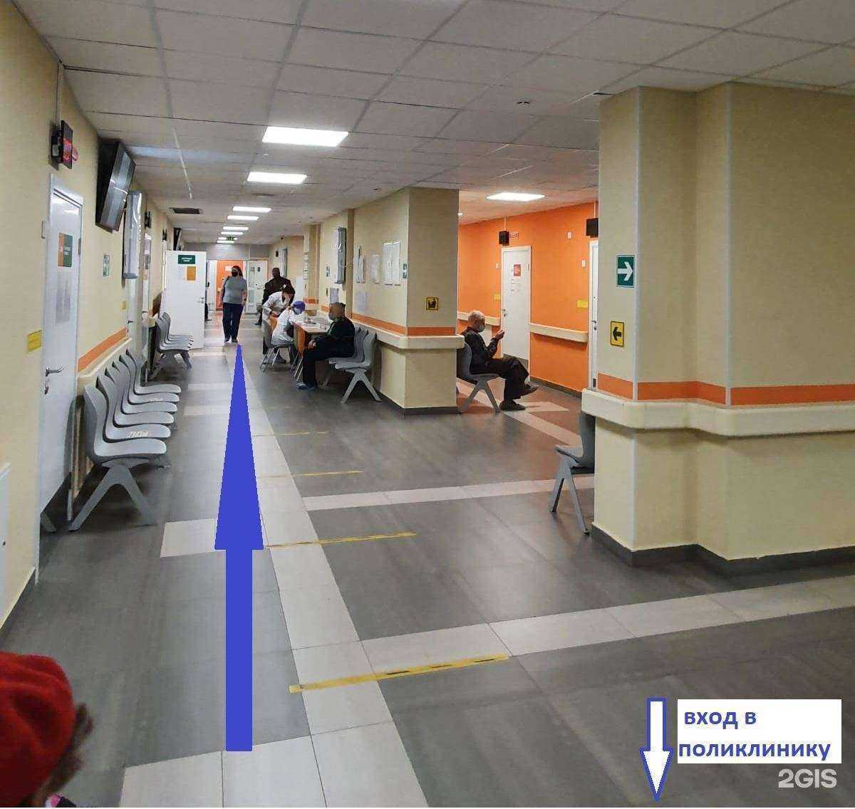 Отзывы на компанию Фармация в Екатеринбурге c фото