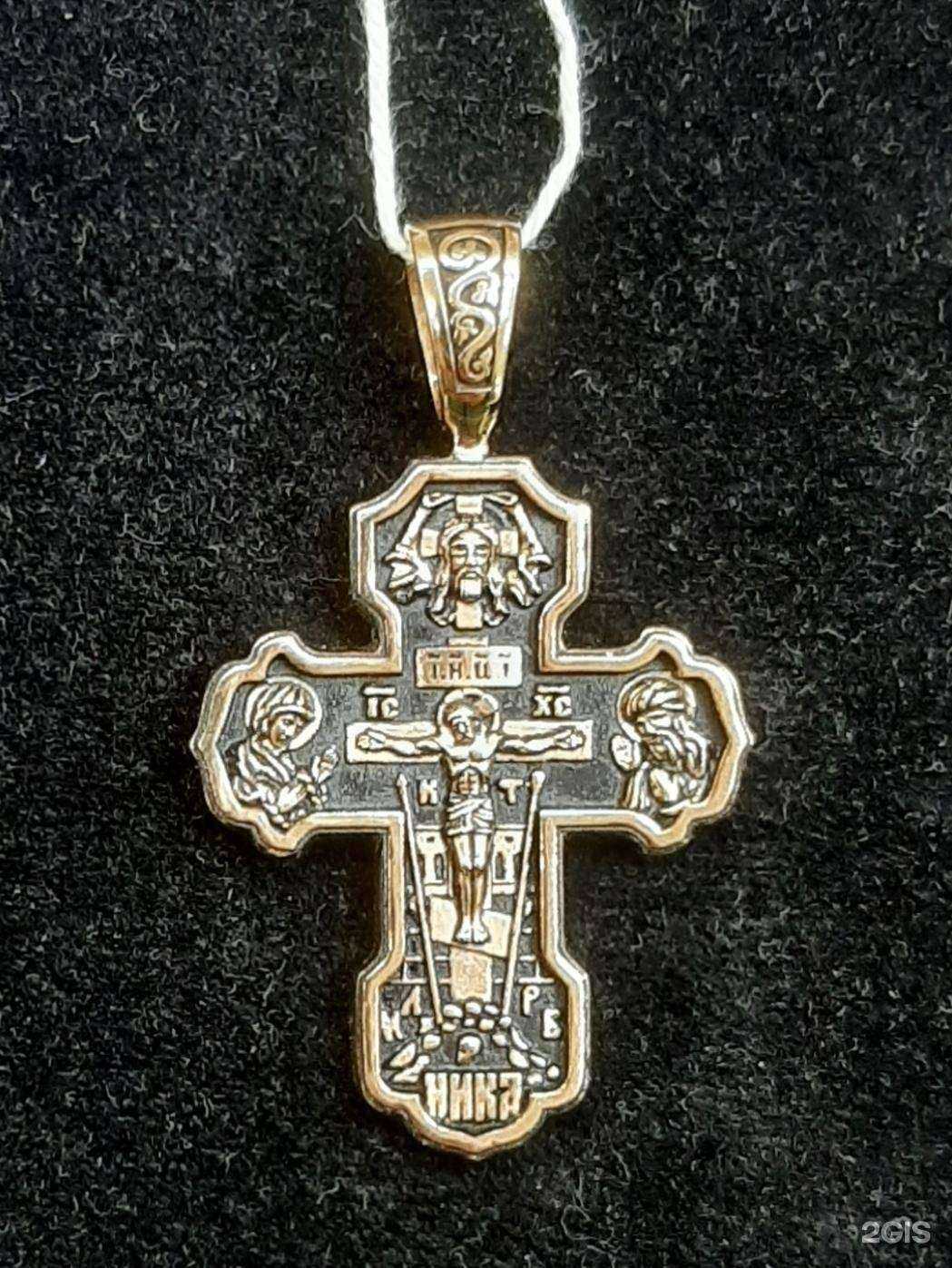 Отзывы на компанию Эдем, ювелирный магазин в Сальске c фото