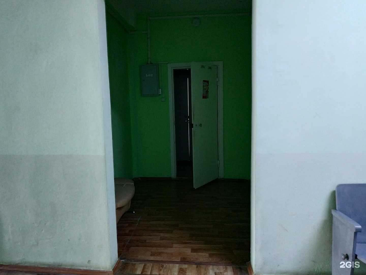 Отзывы на компанию Кабинет косметолога в Кирове c фото