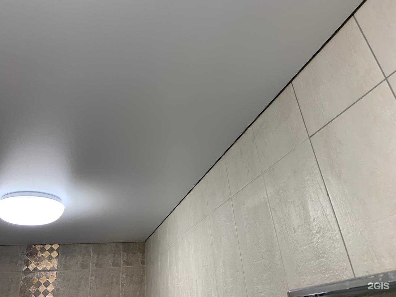 Отзывы на компанию ЕвроКомфорт в г. Омск c фото