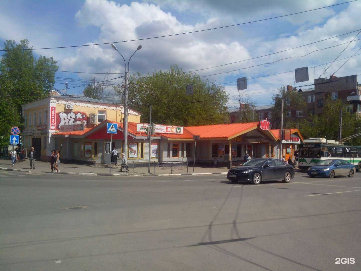 Отзывы на компанию Парикмахерская в Иванове c фото - фотография 2 из 2