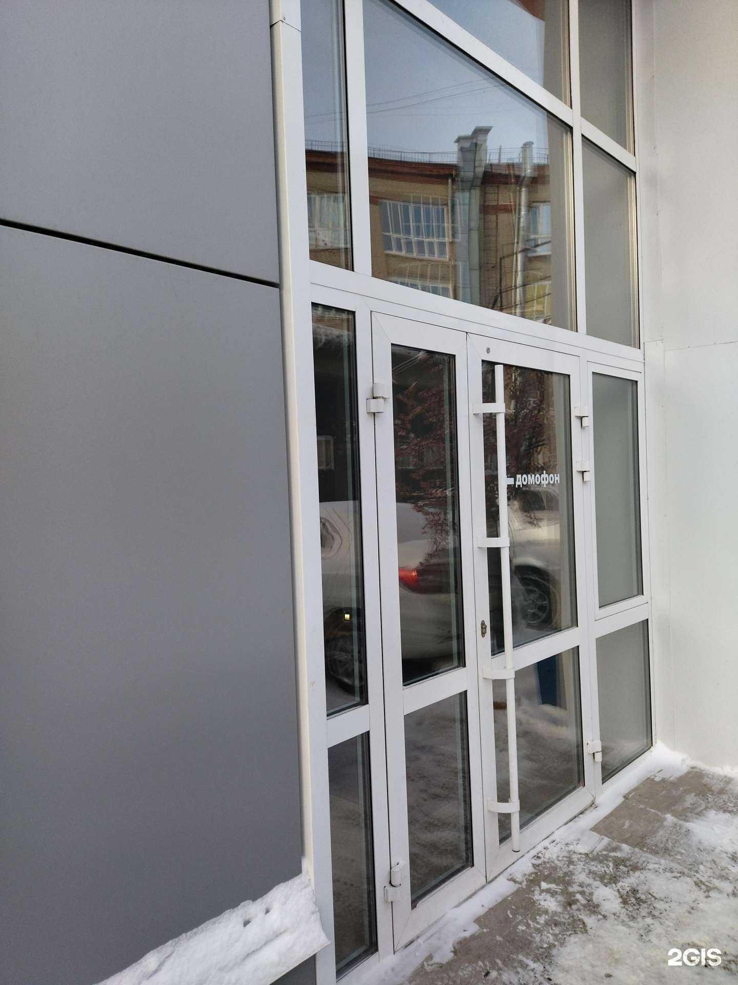 Отзывы на компанию ДатаКрат-С в г. Томск c фото