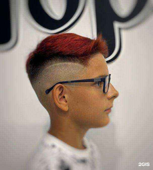 Отзывы на компанию Борода в г. Белгород c фото