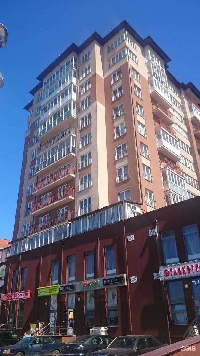 Отзывы на компанию Лавка Бахуса в Калининграде c фото - фотография 2 из 2