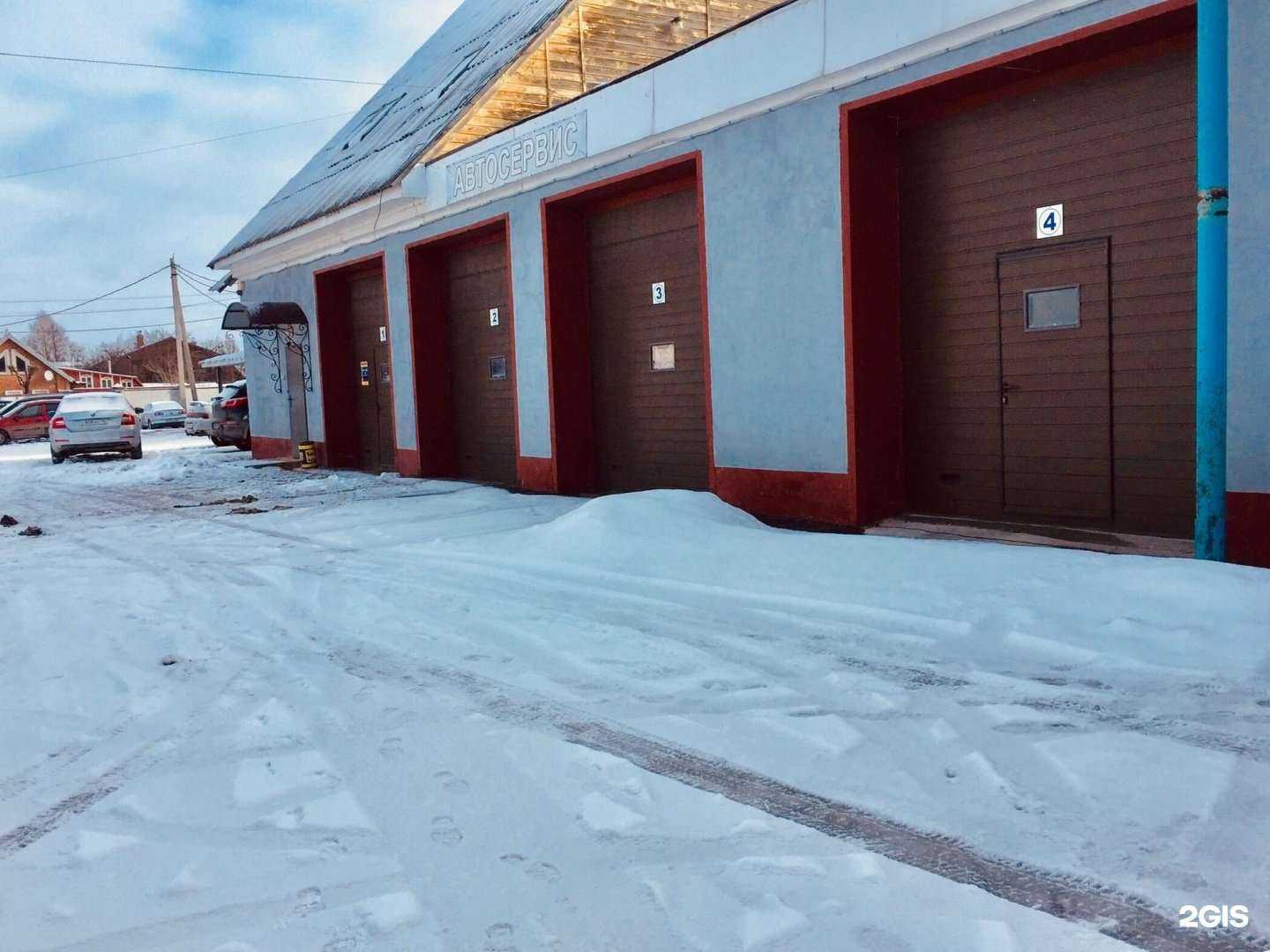 Отзывы на компанию УниверсалАвто в Йошкар-Оле c фото