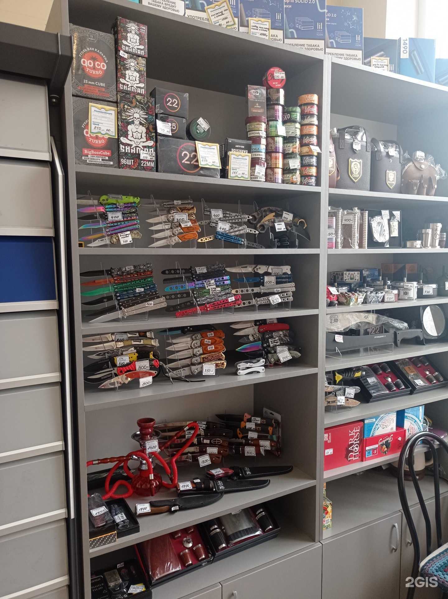 Отзывы на компанию Табачный мир в Новосибирске c фото