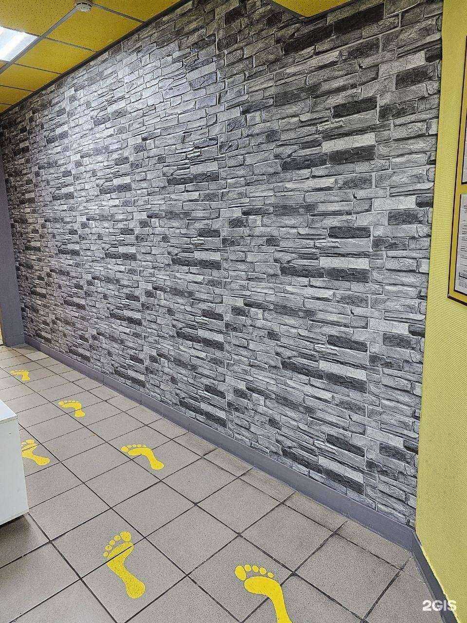 Отзывы на компанию Gold gym в Новокузнецке c фото