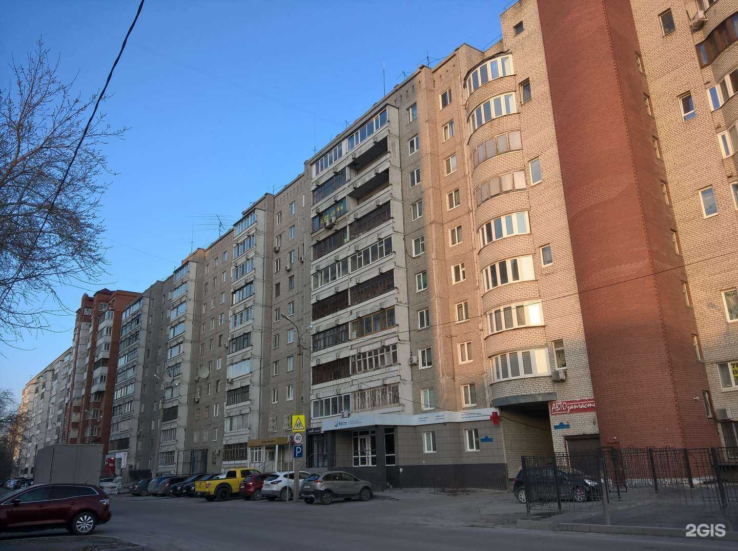 Отзывы на компанию  Рельеф в Тюмени c фото - фотография 2 из 2