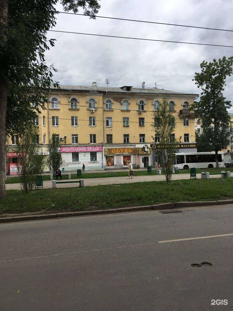 Отзывы на компанию Центральный в Самаре c фото - фотография 2 из 2