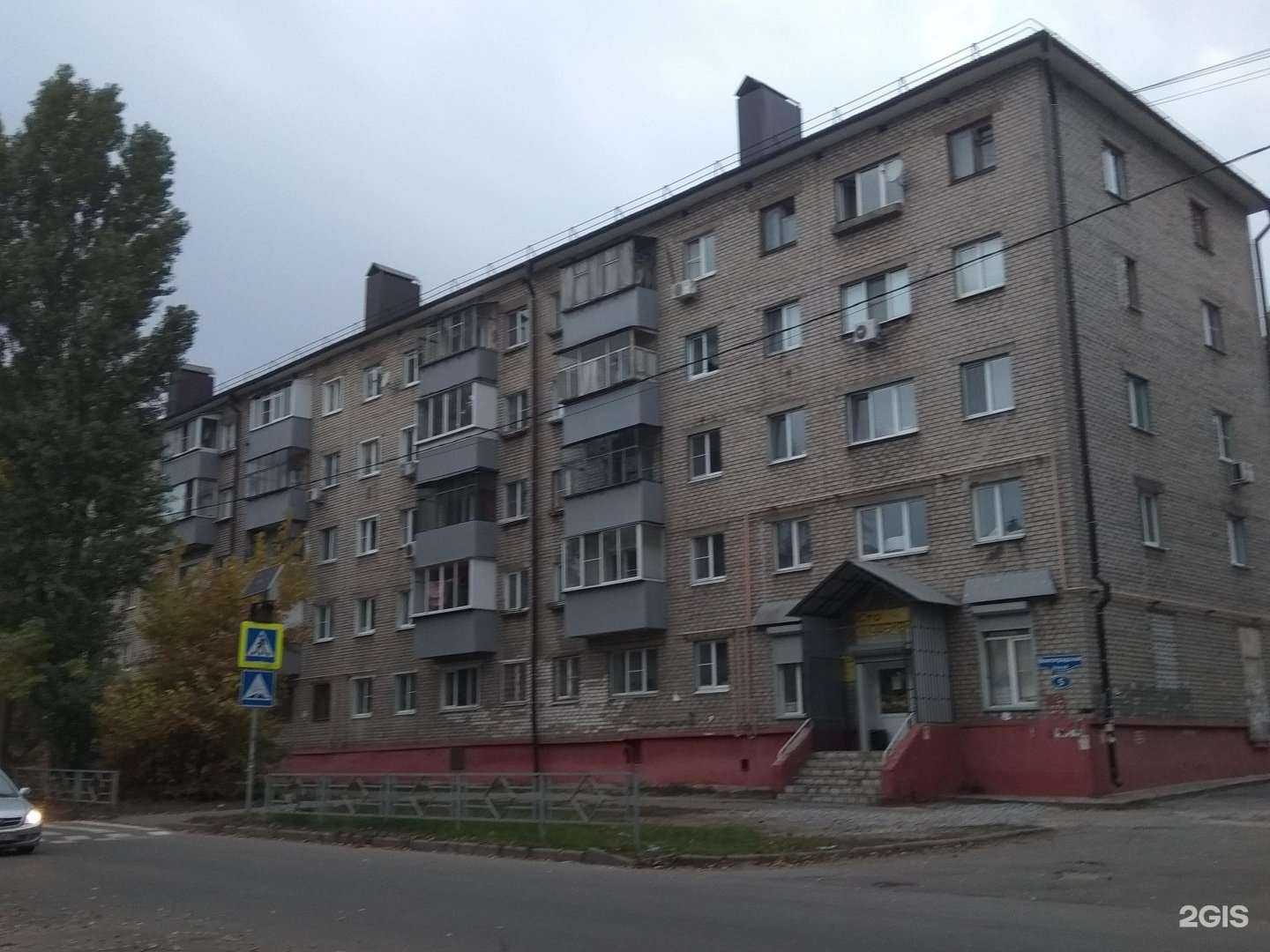 Отзывы на компанию Автолидер в Липецке c фото - фотография 2 из 2