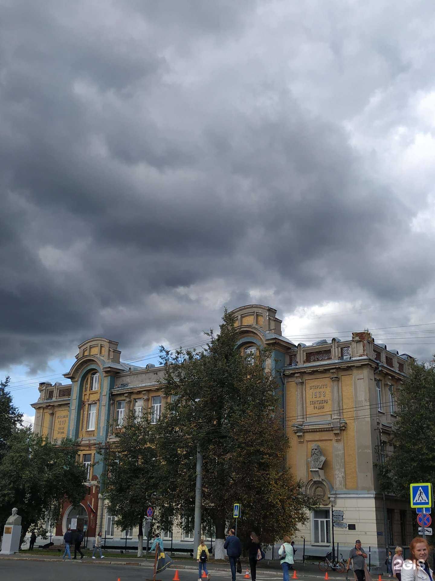 Отзывы на компанию Владимирский государственный университет им. А.Г. и Н.Г. Столетовых в Владимире c фото