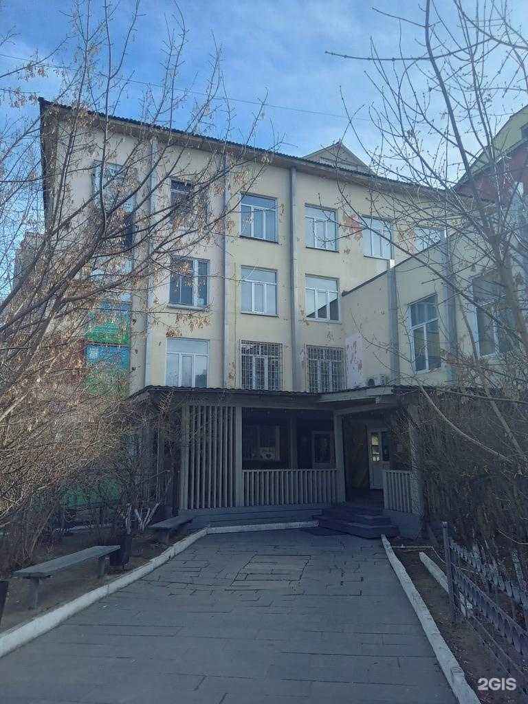 Отзывы на компанию Техническая инвентаризация в Улан-Удэ c фото