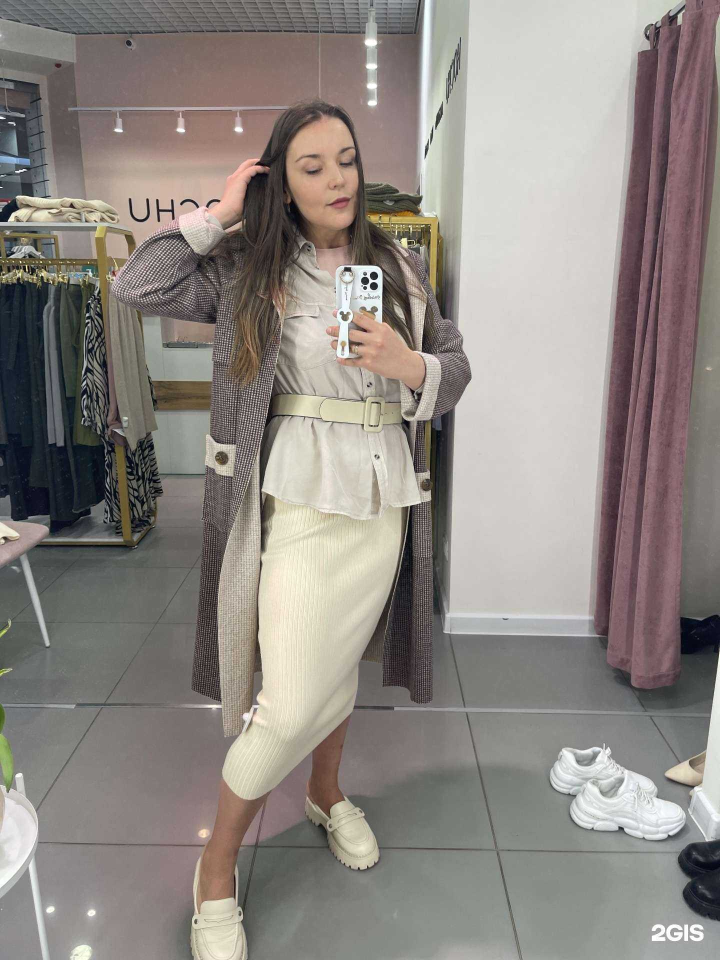 Отзывы на компанию Hochu store в Нижнем Новгороде c фото