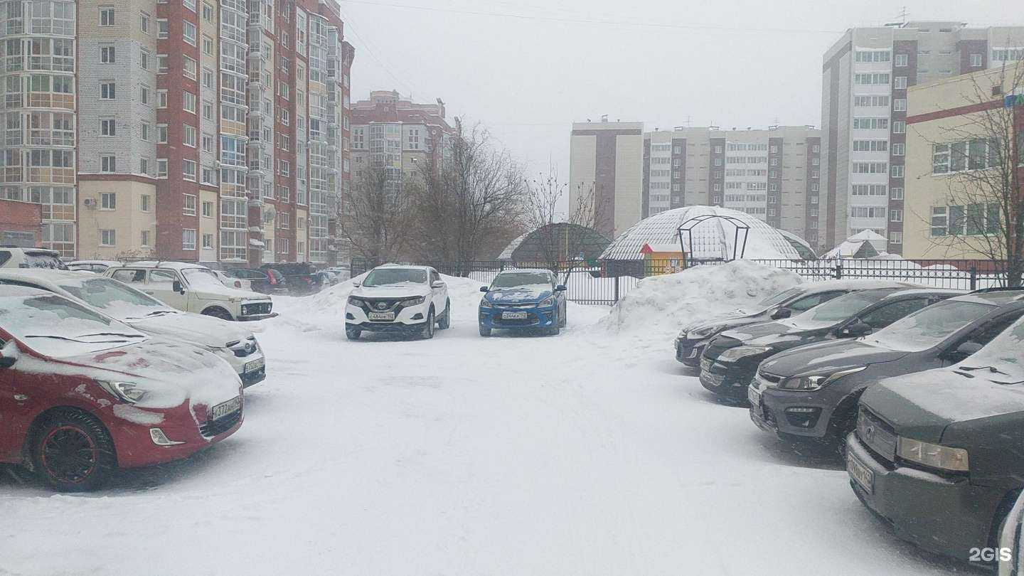 Отзывы на компанию Архидент в Кемерове c фото - фотография 2 из 2