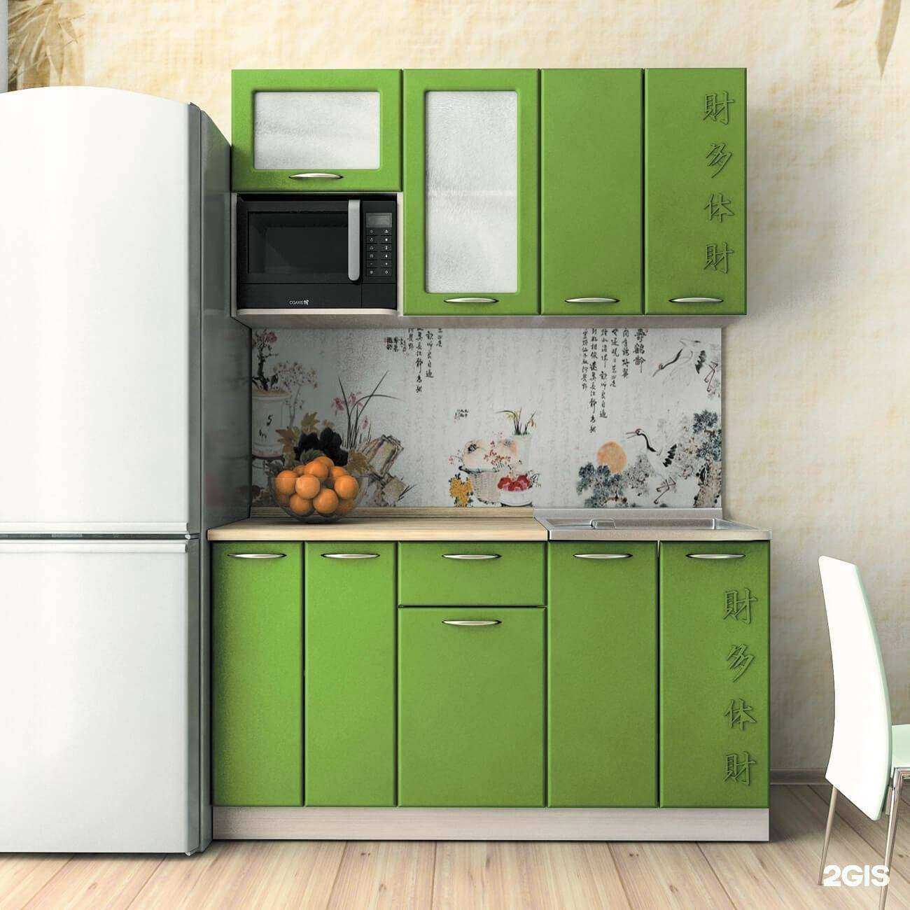 Отзывы на компанию Ирбис в г. Екатеринбург c фото