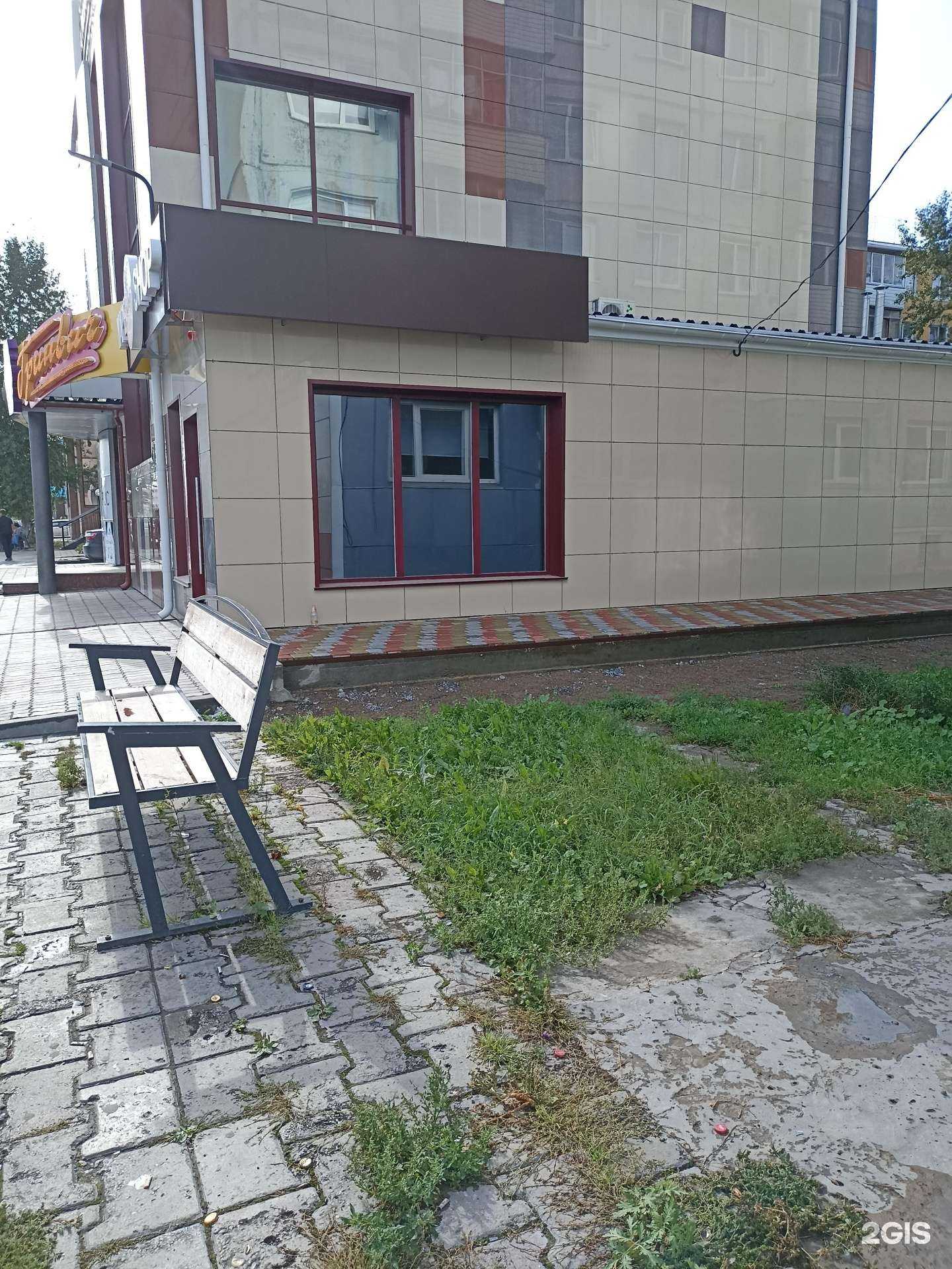 Отзывы на компанию SmokeLab в Ачинске c фото - фотография 2 из 2