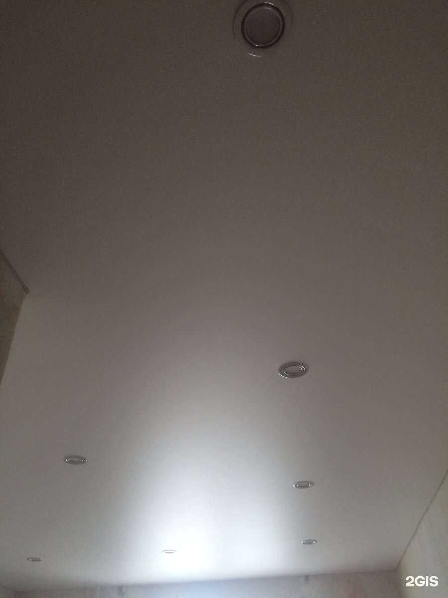 Отзывы на компанию Поток в Тюмени c фото