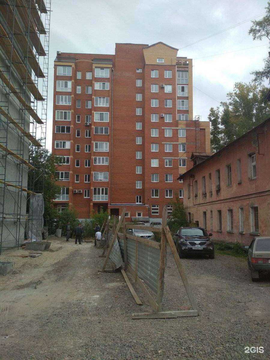 Отзывы на компанию Fight & Fitness в Томске c фото - фотография 2 из 2