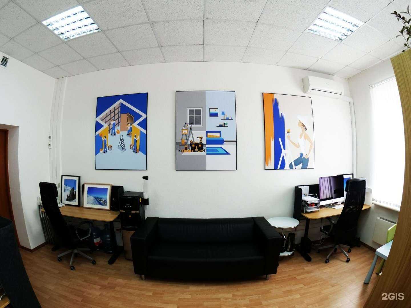 Отзывы на компанию Новая Москва в Коммунарке c фото