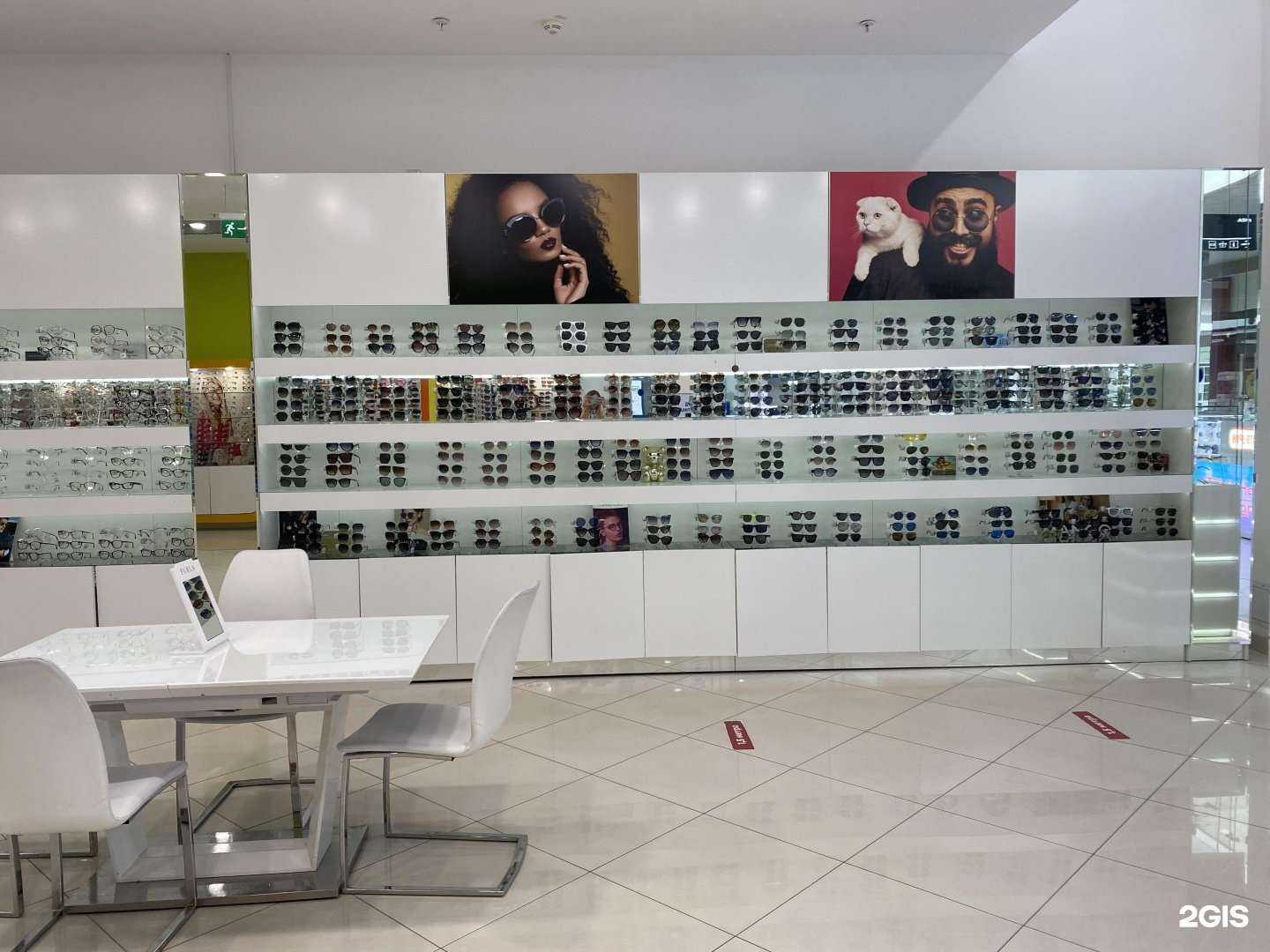 Отзывы на компанию Корд  в Казани c фото