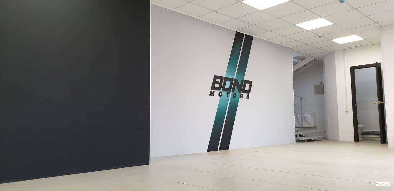 Отзывы на компанию Росгосстрах в г. Армавир c фото