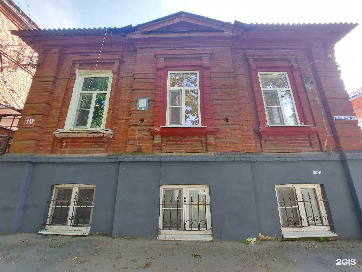 Отзывы на компанию Юридический кабинет в Таганроге c фото