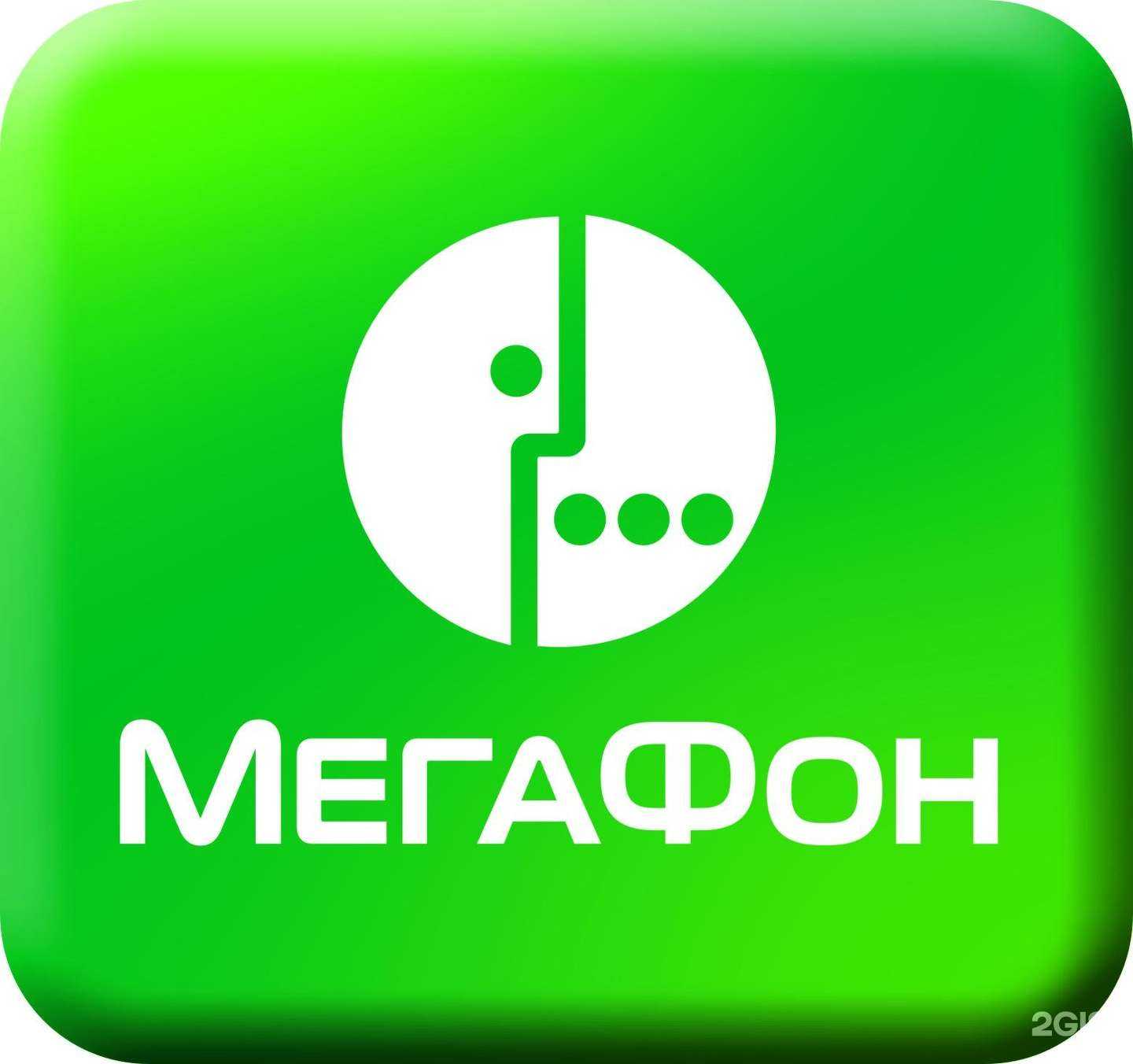 Отзывы на компанию МегаФон-Yota в г. Барнаул c фото