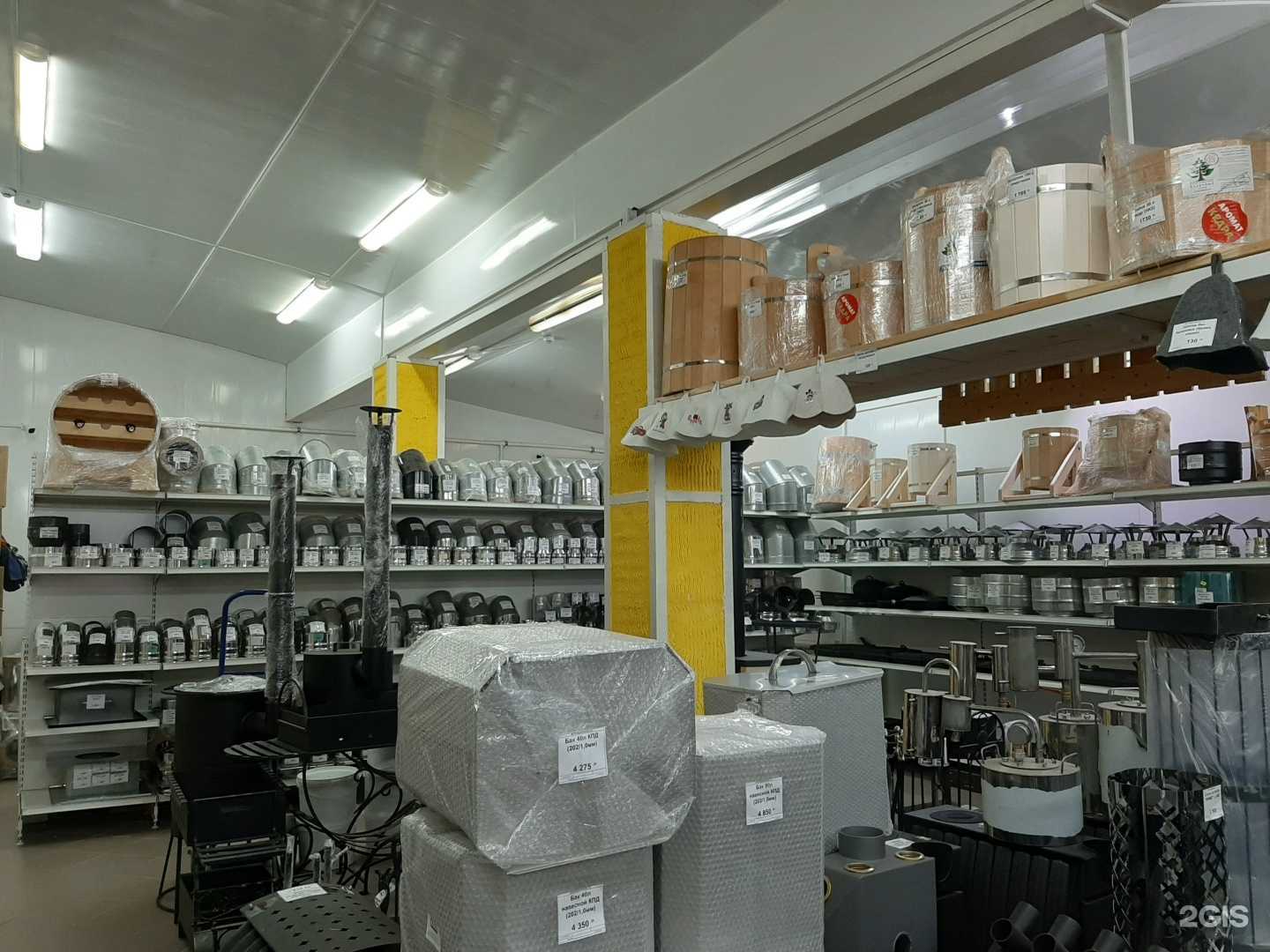 Отзывы на компанию Селена в г. Смоленск c фото