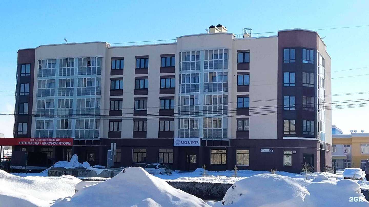 Отзывы на компанию Ruslan kazan в г. Каменск-Уральский c фото