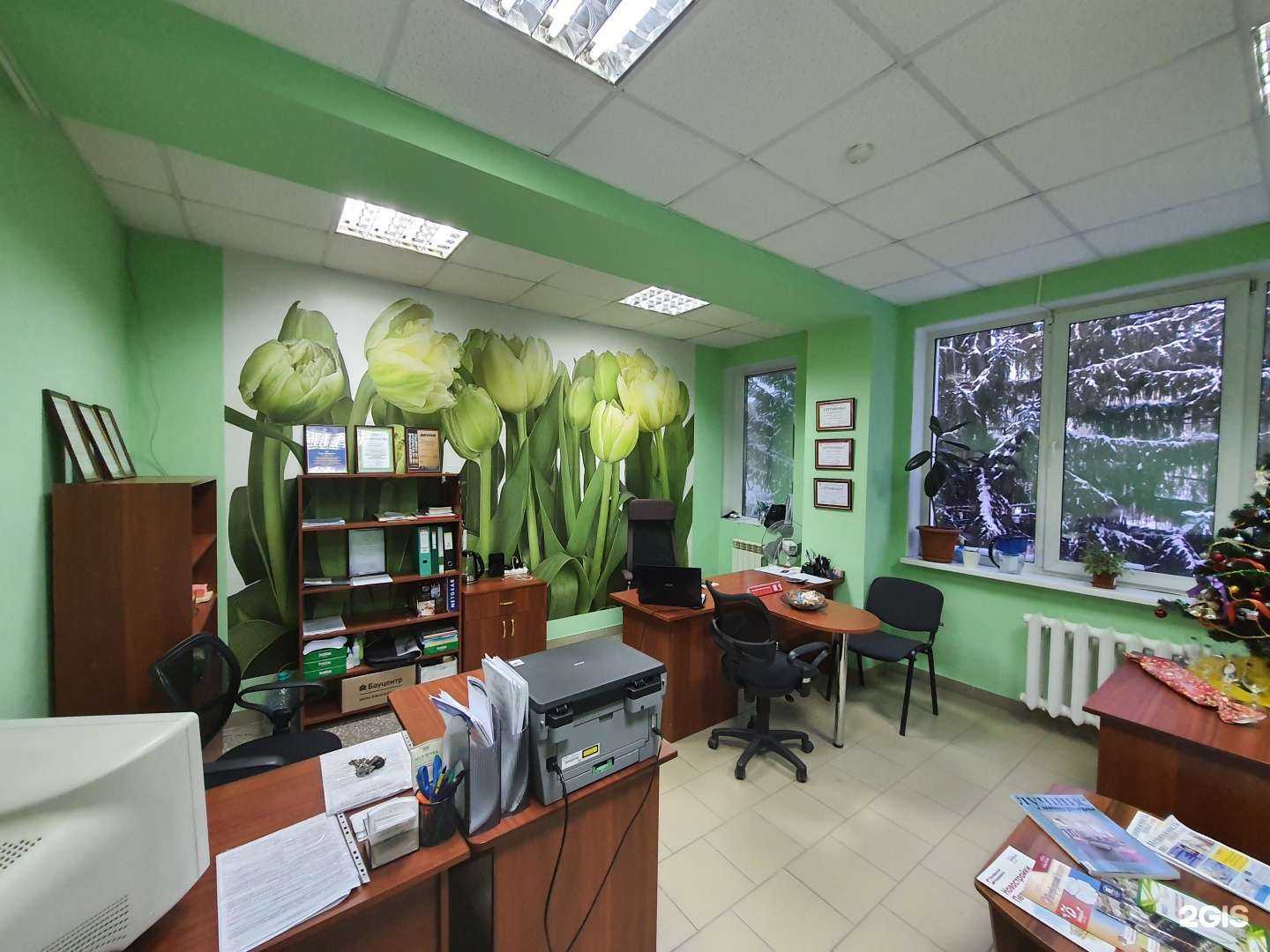 Отзывы на компанию Удачный выбор в Омске c фото