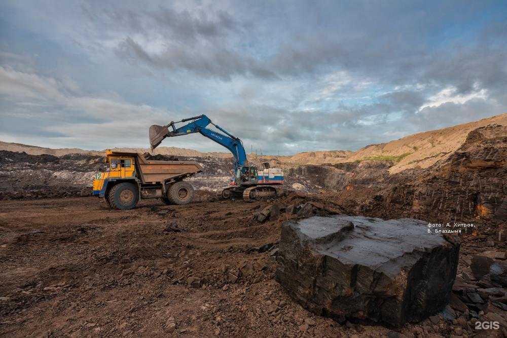 Отзывы на компанию Приморскуголь в Владивостоке c фото