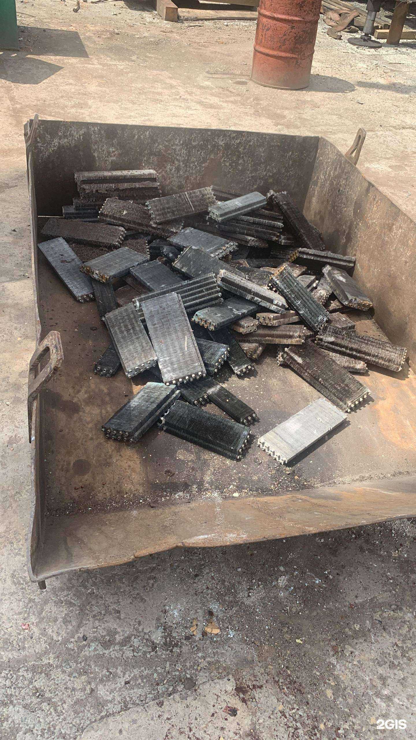 Отзывы на компанию Фортуна в г. Артём c фото